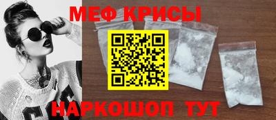 бошки Беслан