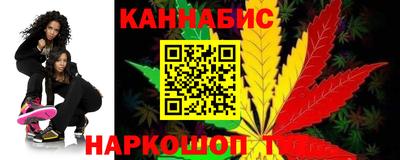 бошки Беслан
