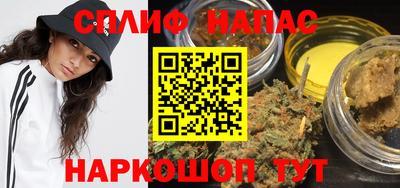 ешки Берёзовский