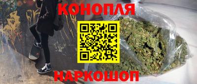 бошки Беслан