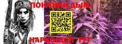бошки Беслан