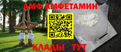 ешки Берёзовский