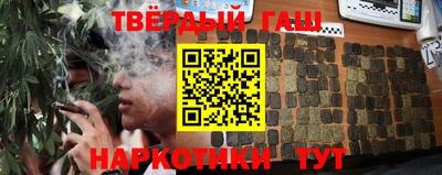 ешки Берёзовский