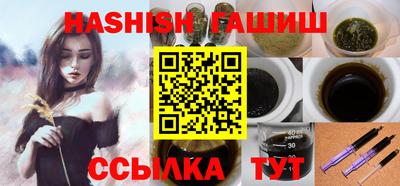 ешки Берёзовский