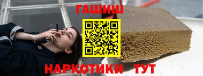 ешки Берёзовский