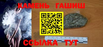 ешки Берёзовский