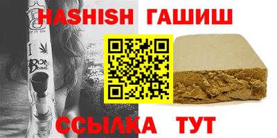 ешки Берёзовский