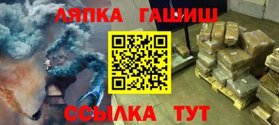 ешки Берёзовский