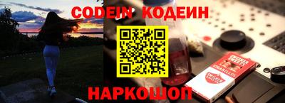ешки Берёзовский