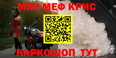 ешки Берёзовский